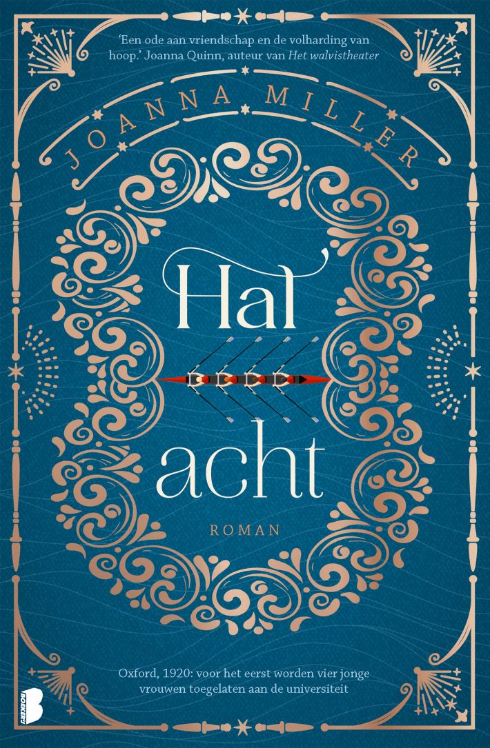 Hal acht &bullet; Hal acht
