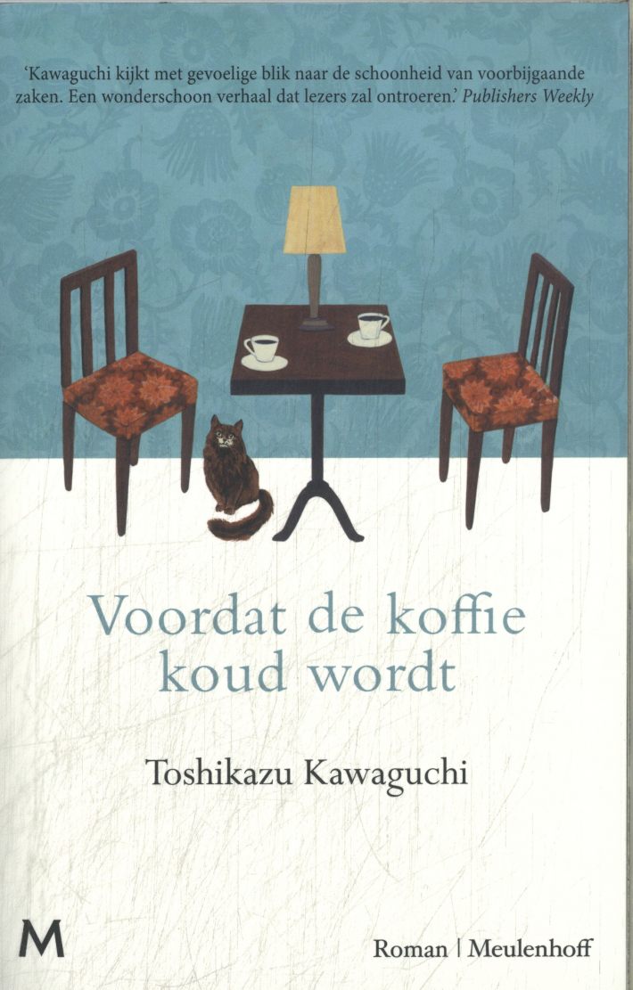 Voordat de koffie koud wordt