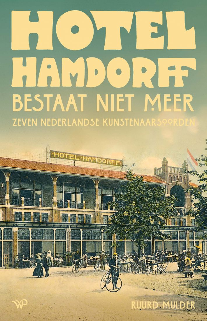 Hotel Hamdorff bestaat niet meer