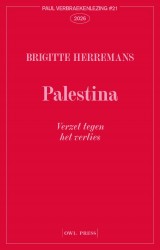 Palestina, verzet tegen het verlies