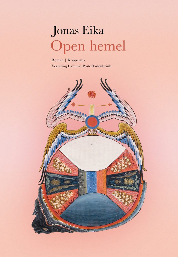 Open hemel Open hemel