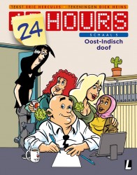 Oost-Indisch doof
