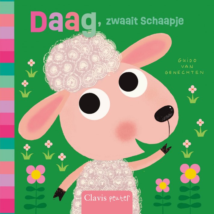Daag, zwaait Schaapje