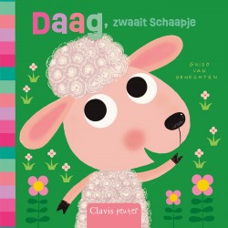 Daag, zwaait Schaapje