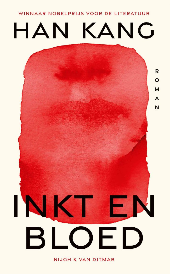 Inkt en bloed