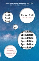 DEPT OF SPECULATION DEPT OF SPECULATION