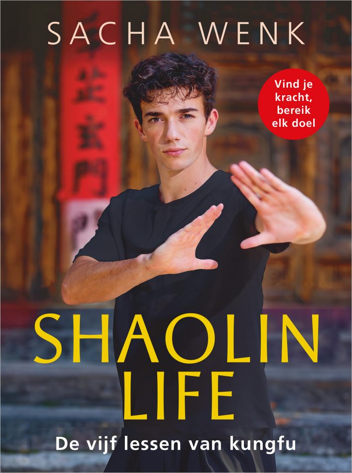 Shaolin Life &bullet; Shaolin Life