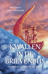 Kwallen in de brievenbus