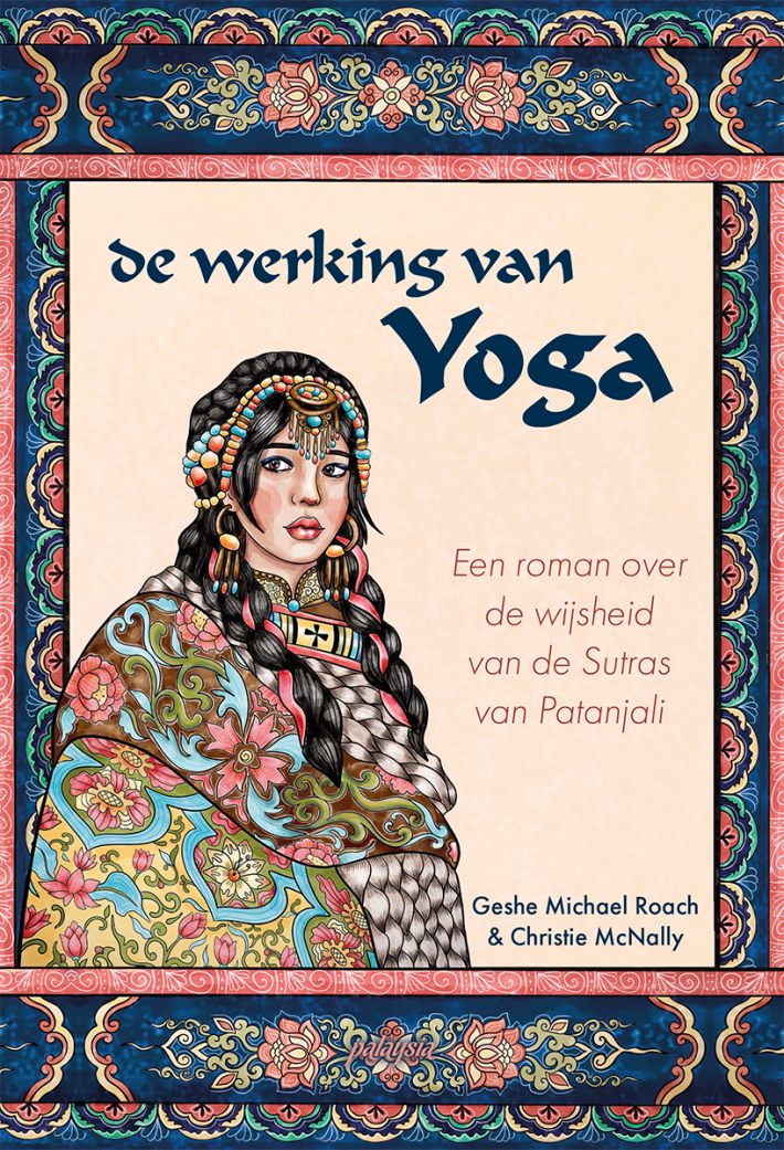 Over de werking van Yoga