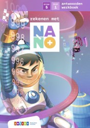 Nano Nano