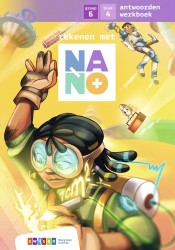 Nano Nano