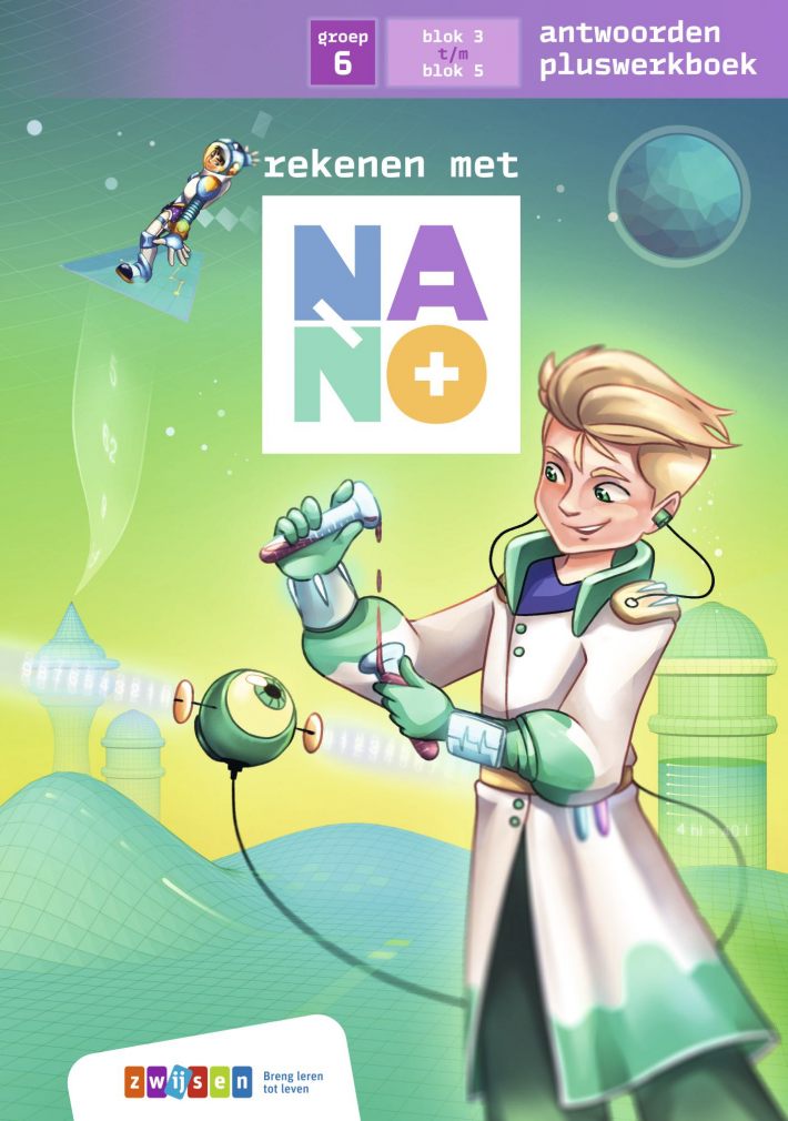 Nano