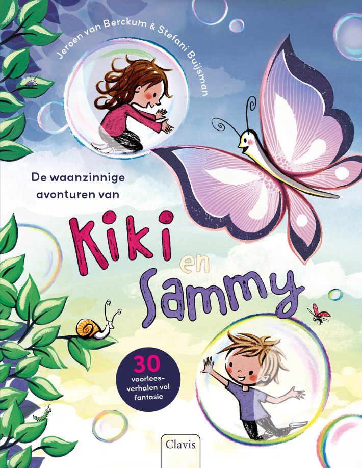 De waanzinnige avonturen van Kiki en Sammy