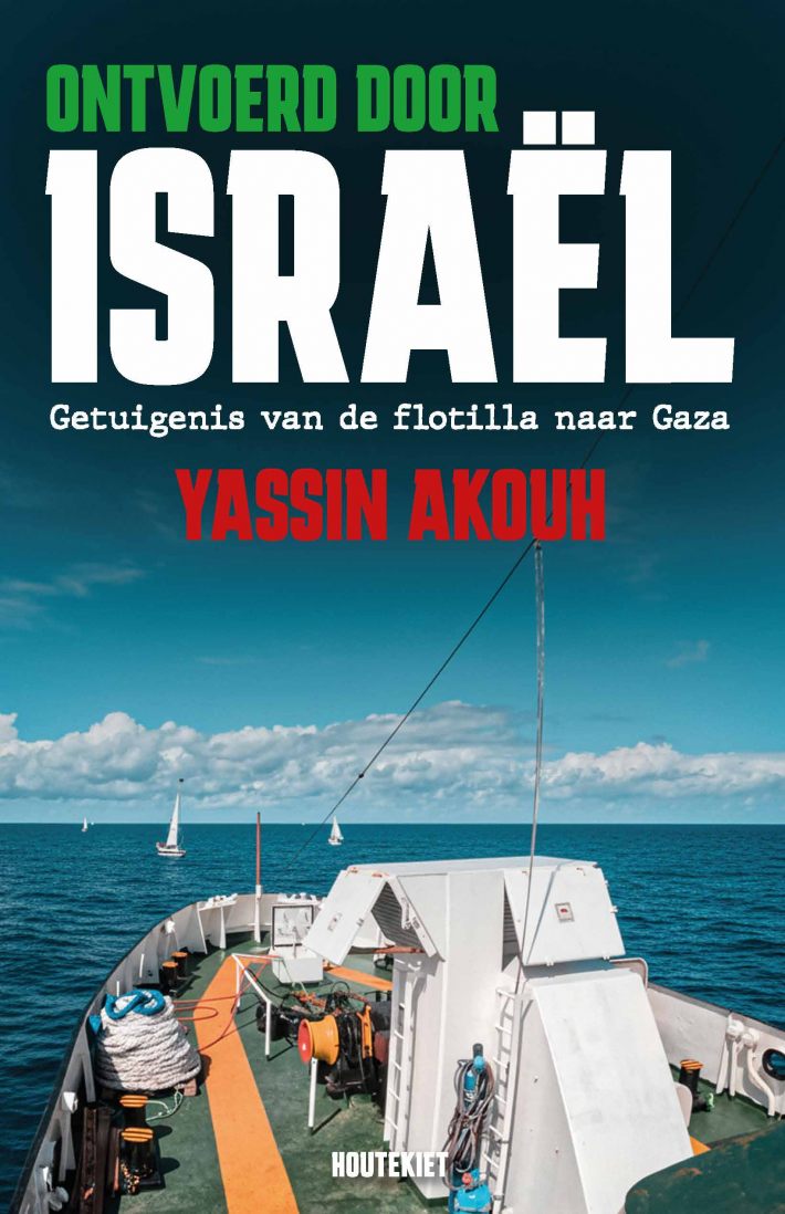 Ontvoerd door Israël