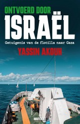 Ontvoerd door Israël