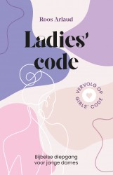 Ladies' code