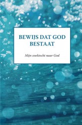 Bewijs dat God bestaat