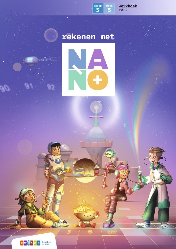 Nano Nano