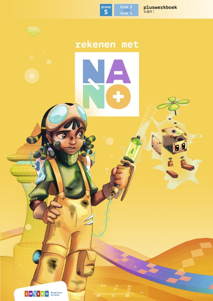 Nano