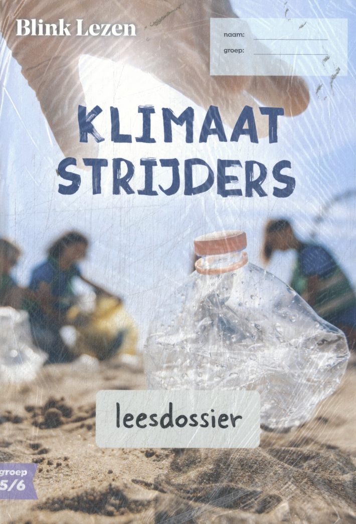 Blink Lezen leesdossier (set)