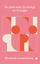 De plek waar jij eindigt en ik begin