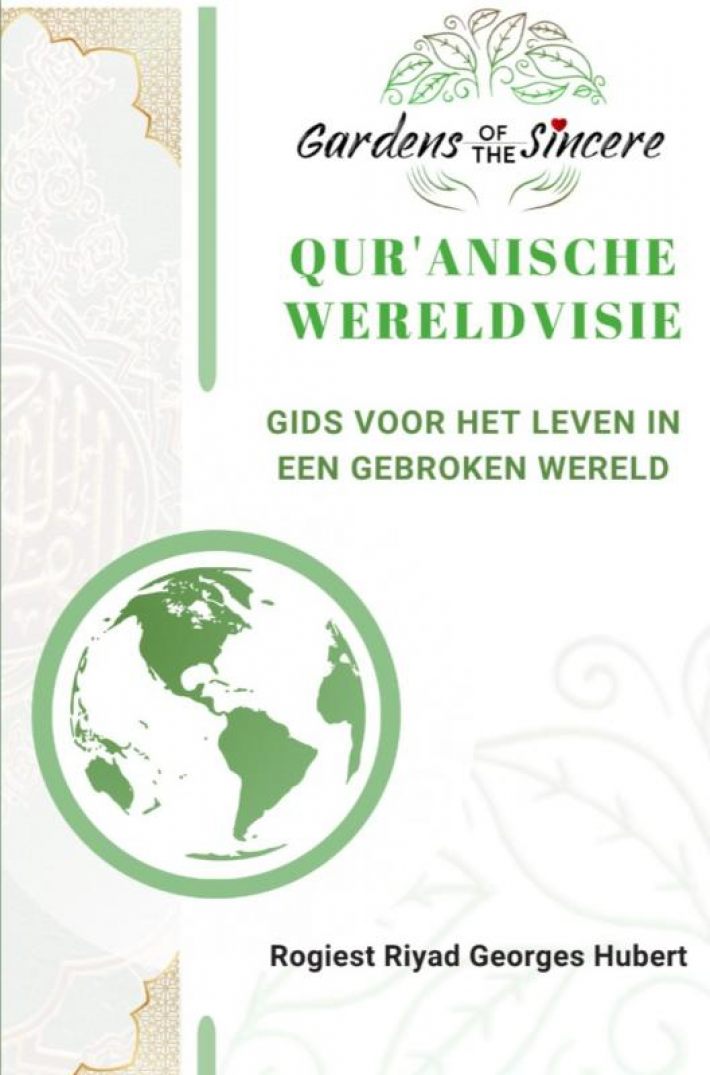 QUR’ANISCHE WERELDVISIE