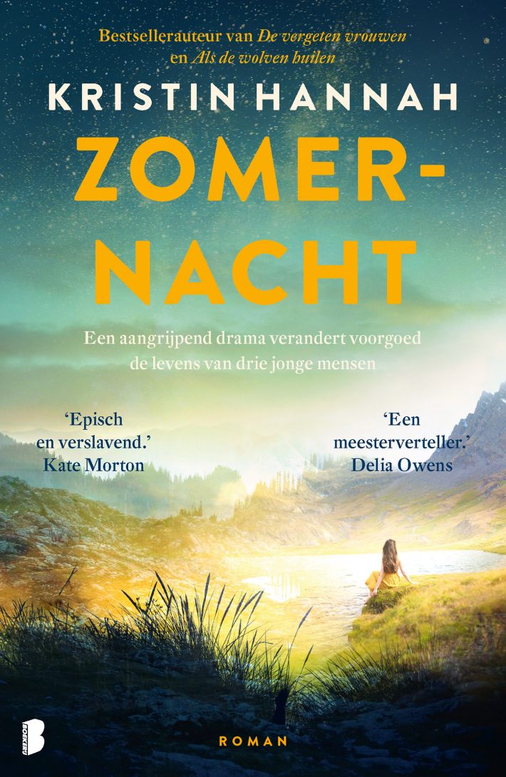 Zomernacht &bullet; Zomernacht