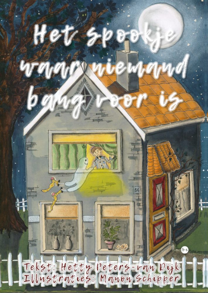 Het spookje waar niemand bang voor is