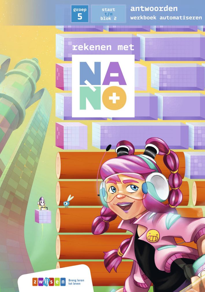 Nano Nano
