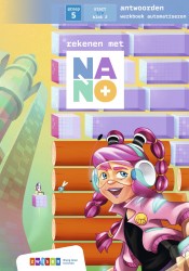 Nano Nano