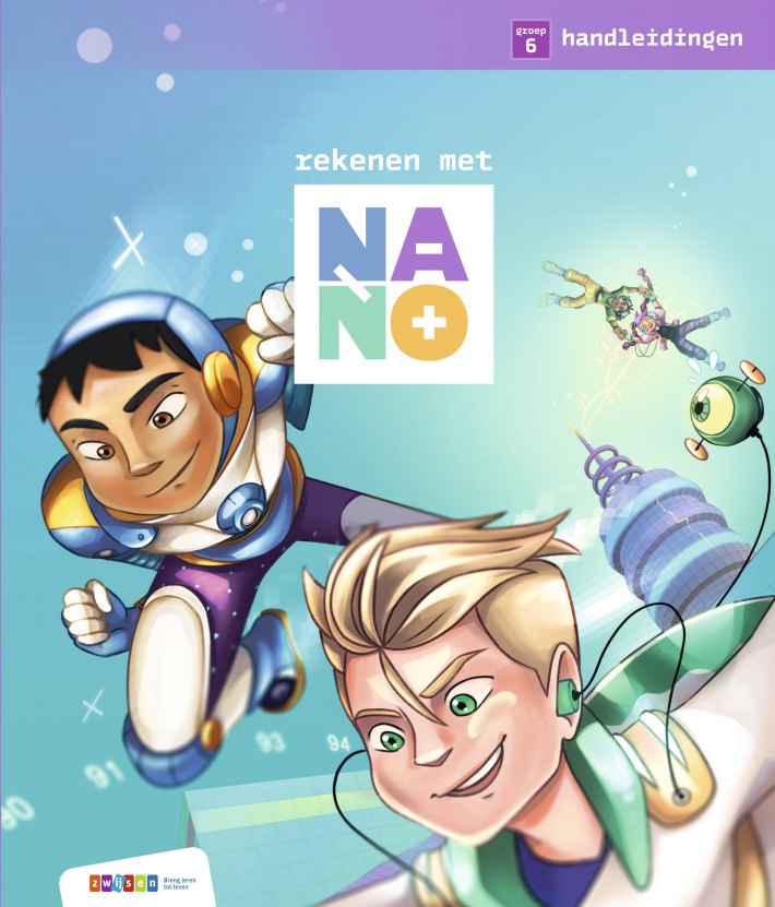 Nano