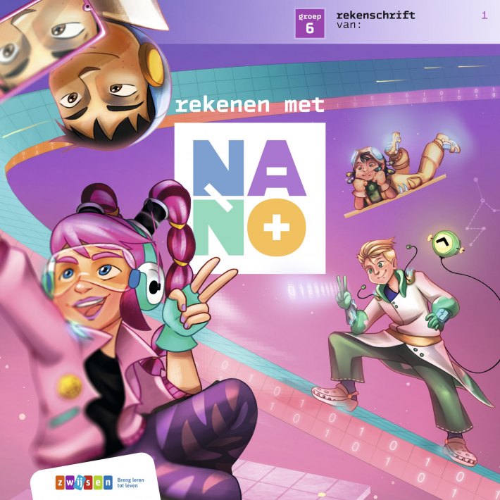 Nano Nano