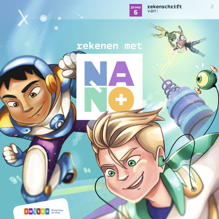 Nano