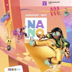 Nano Nano