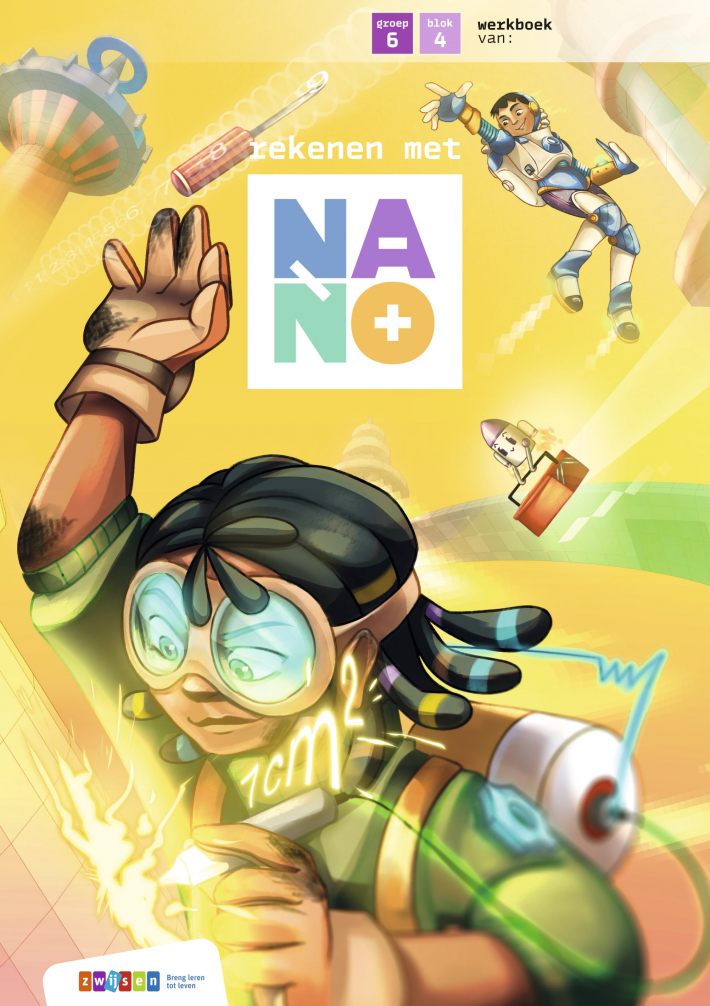 Nano