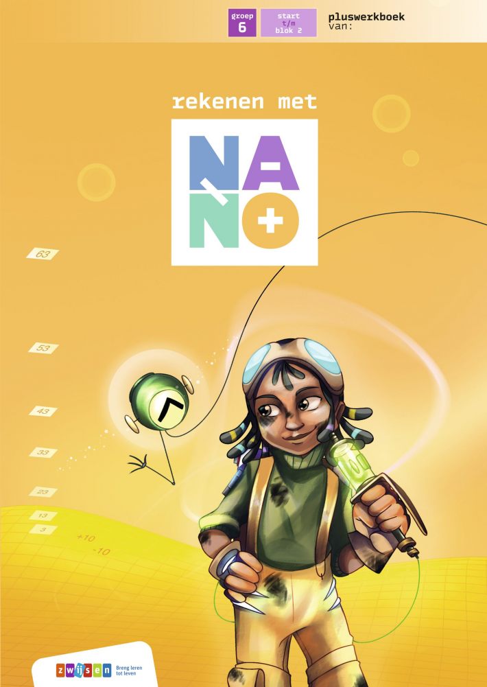 Nano Nano