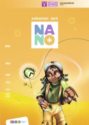 Nano Nano