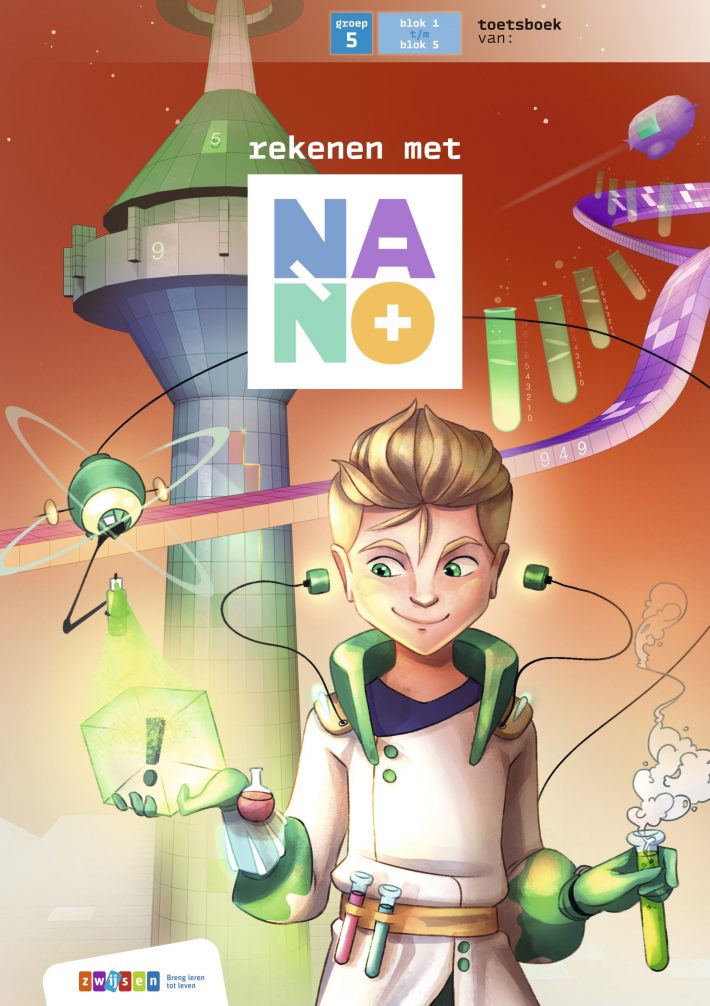 Nano Nano