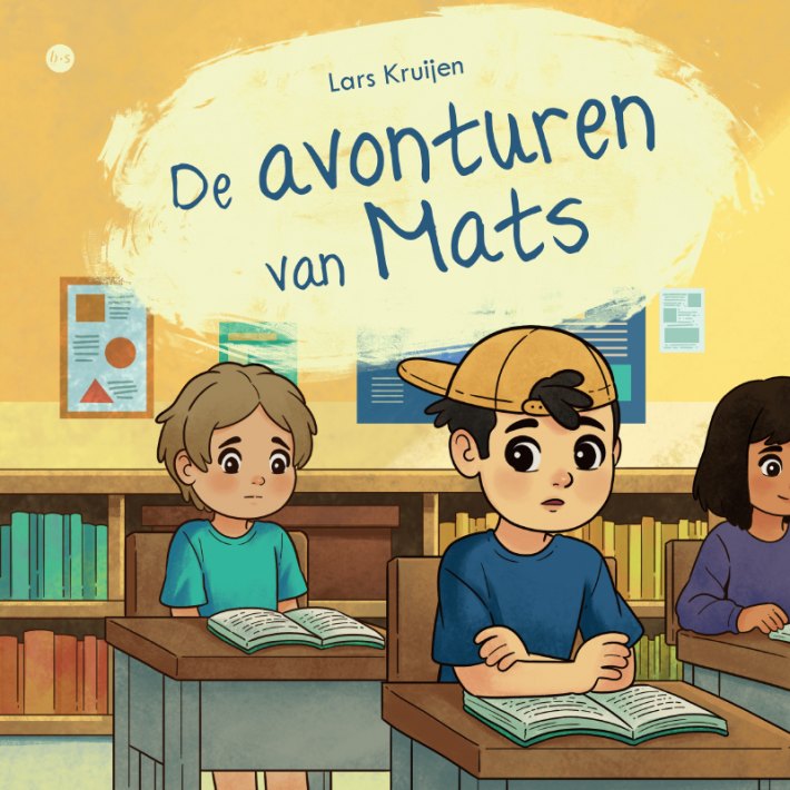 De avonturen van Mats