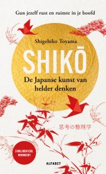 Shiko &bullet; Shiko