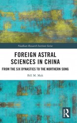 Foreign Astral Sciences in China