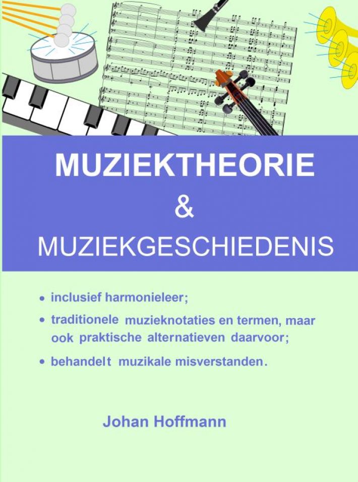 Muziektheorie & Muziekgeschiedenis