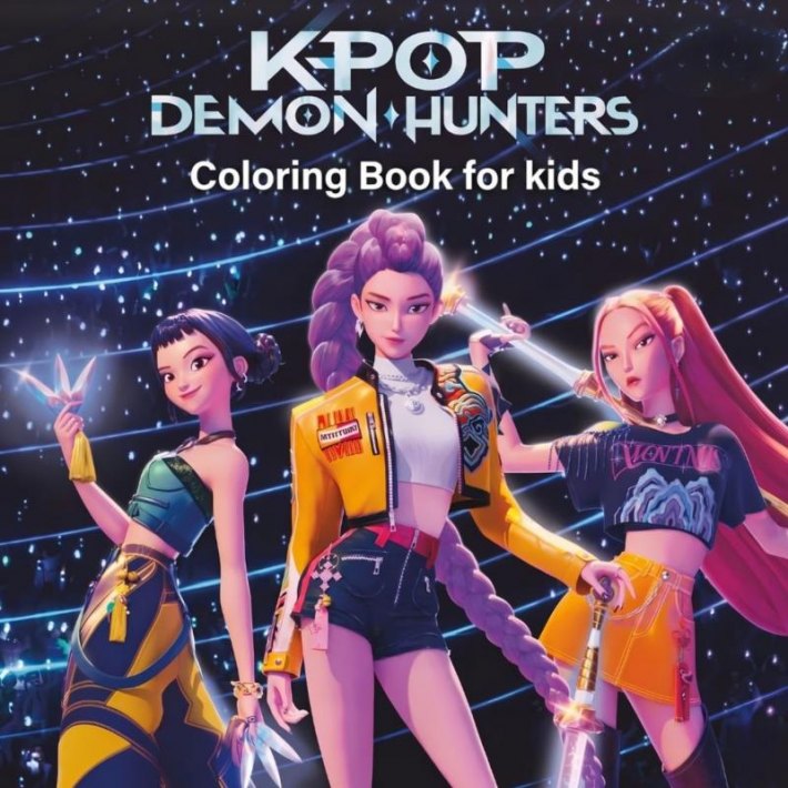 KPOP Demon Hunters Coloring Book