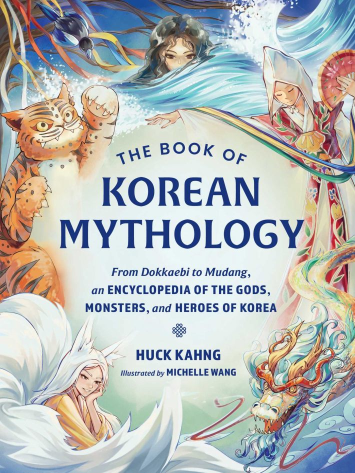 The Book of Korean Mythology