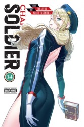 Chained Soldier, Vol. 14: Volume 14