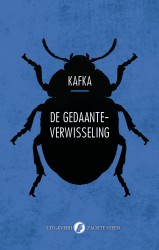 De gedaanteverwisseling