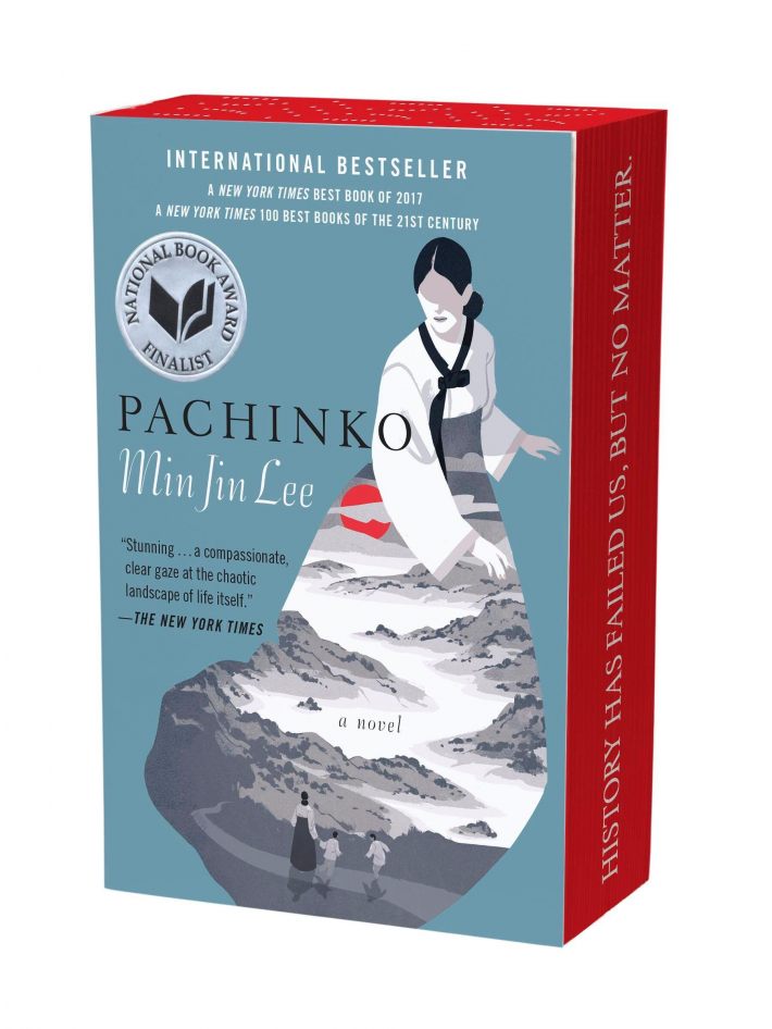 Pachinko (Special Edition)