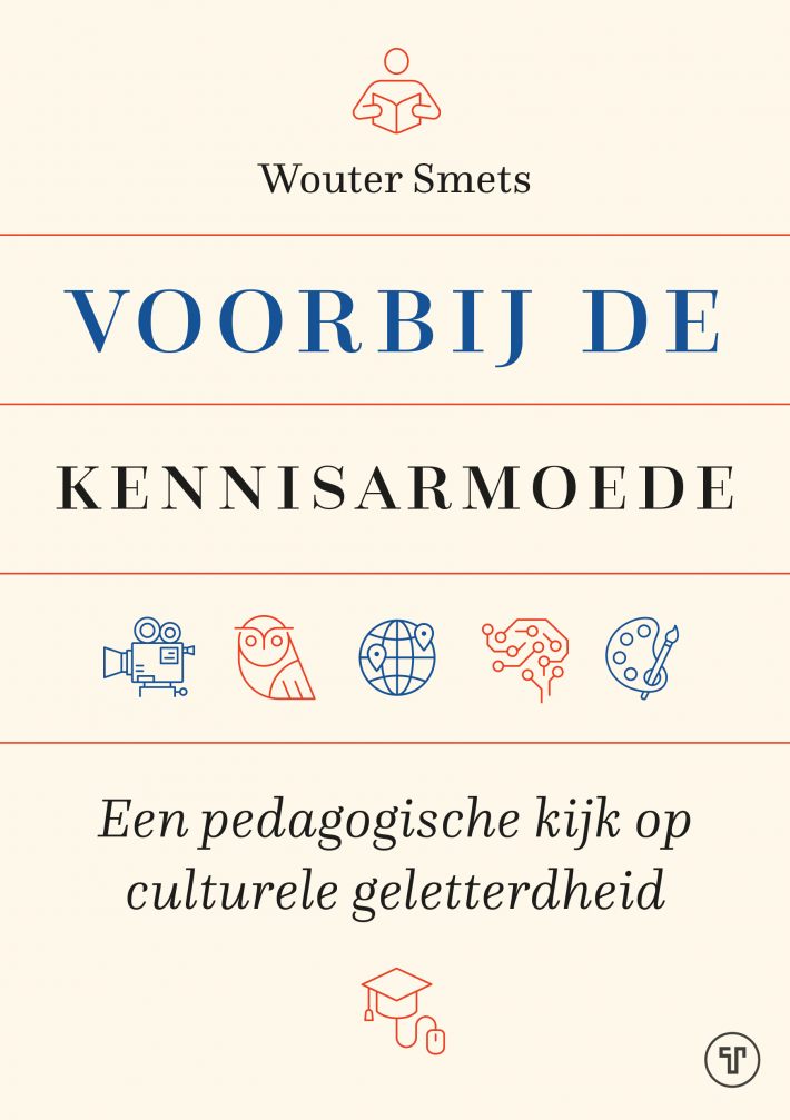Voorbij de kennisarmoede
