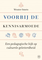 Voorbij de kennisarmoede