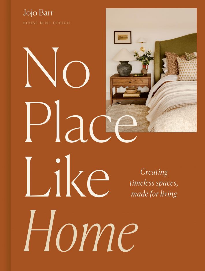 No Place Like Home